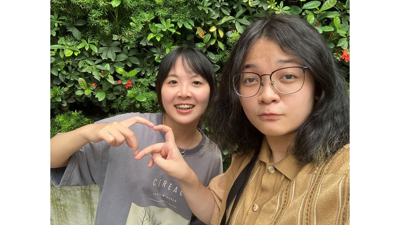 愛 can